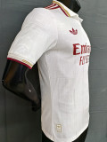 2025-26 ARS Third Player Version Soccer Jersey