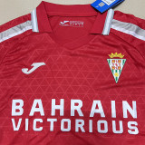 2025-26 Cordoba Third Fans Soccer Jersey