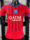 2025-26 PSG Third Player Version Soccer jersey