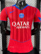 2025-26 PSG Third Player Version Soccer jersey