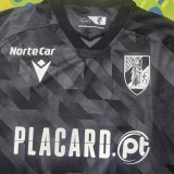 2025-26 Vitoria Guimaraes Away Fans Soccer Jersey