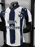 2025-26 Monterrey Home Player Version Soccer Jersey