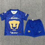 2025-26 Pumas UNAM Away Kids Soccer Jersey