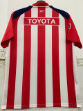 2006-2007 Chivas Guadalajara Home Retro Soccer Jersey