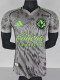 2025-26 Club America Third Player Version Soccer Jersey