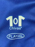 2006-2007 Chivas Guadalajara Away Retro Soccer Jersey