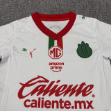 2025-26 Chivas Guadalajara Away Kids Soccer Jersey