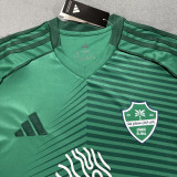2025-26 Al-Ahli Saudi Away Fans Soccer Jersey