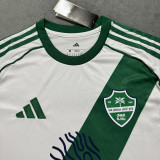 2025-26 Al-Ahli Saudi Home Fans Soccer Jersey