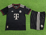2025-26 Bayern Third Kids Player Version Soccer Jersey (球员童装)