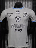 2025-26 Ittihad Away Player Version Soccer Jersey