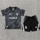 2025-26 Vitoria Guimaraes Away Kids Soccer Jersey