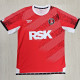 2025-26 Charlton Athletic Home Fans Soccer Jersey