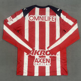 2025-26 Chivas Guadalajara Home Long Sleeve Soccer Jersey (长袖)