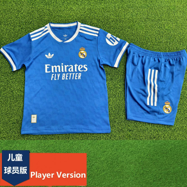 2025-26 RMA Third Kids Player Version Soccer Jersey (球员童装)