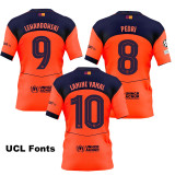 2025-26 BAR Third Kids Soccer Jersey