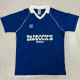 1990-1991 Schalke 04 Home Retro Soccer Jersey