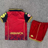 2025-26 La Coruna Away Kids Soccer Jersey