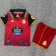 2025-26 La Coruna Away Kids Soccer Jersey