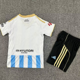 2025-26 Real Oviedo Third Kids Soccer Jersey