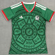 2026-27 Mexico Home Women Soccer Jersey (女)
