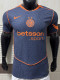 2025-26 INT Third Player Version Soccer Jersey