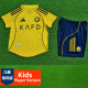 2025-26 AL-Nassr Home Kids Player Version Soccer Jersey (球员童装)