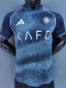 2025-26 AL-Nassr Away Player Version Soccer Jersey
