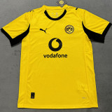 2025-26 Dortmund Cup Match Home Fans Soccer Jersey (杯赛版)