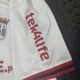 2025-26 Braga Away Fans Soccer Jersey