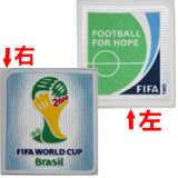2014 Portugal Away Player Version 长袖球员 Long Sleeve Retro