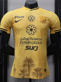 2025-26 Ittihad Third Player Version Soccer Jersey