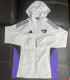 2025-26 Sao Paulo White Windbreaker