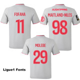 2025-26 Lyon Third Fans Soccer Jersey