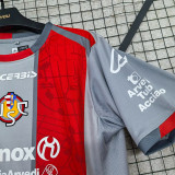 2025-26 Cremonese Home Fans Soccer Jersey