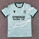 2025-26 Nantes Away Fans Soccer Jersey