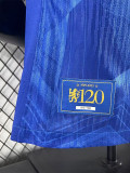 2025-26 CHE Home 120th Anniversary Player Version Soccer Jersey (周年版)