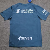 2025-26 Al-Hilal Third Fans Soccer Jersey