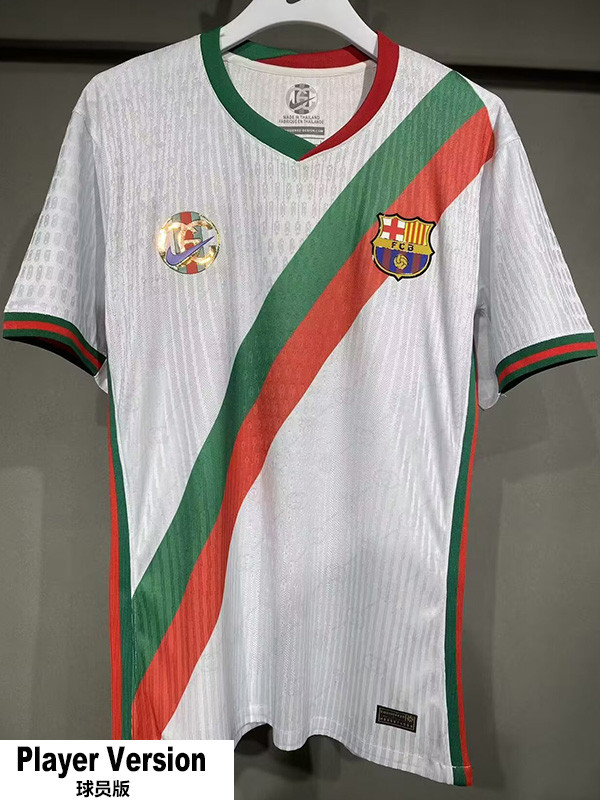 2025-26 BAR White Special Edition Player Version Training Shirts