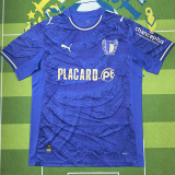 2025-26 Famalicao FC Away Fans Soccer Jersey