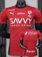 2025-26 Al-Hilal Red Player Version Soccer Jersey