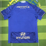 2025-26 Famalicao FC Away Fans Soccer Jersey