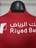 2025-26 Al-Hilal Red Player Version Soccer Jersey