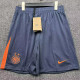 2025-26 INT Third Shorts Pants