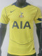 2025-26 TOT Third Player Version Soccer Jersey