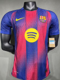 2025-26 BAR Home Lamine Yamal #10 Kopa Trophy Player Version Soccer Jersey