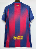 2025-26 BAR Home Lamine Yamal #10 Kopa Trophy Player Version Soccer Jersey