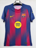 2025-26 BAR Home Lamine Yamal #10 Kopa Trophy Player Version Soccer Jersey