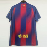 2025-26 BAR Home Lamine Yamal #10 Kopa Trophy Fans Soccer Jersey