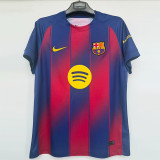 2025-26 BAR Home Lamine Yamal #10 Kopa Trophy Fans Soccer Jersey